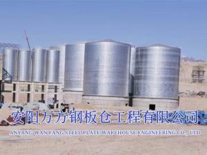 水泥、礦粉